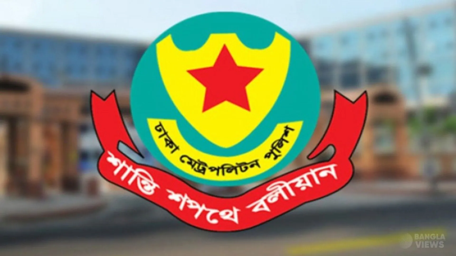 রাজধানীতে ককটেল বিস্ফোরণ নিয়ে যা বলছে ডিএমপি