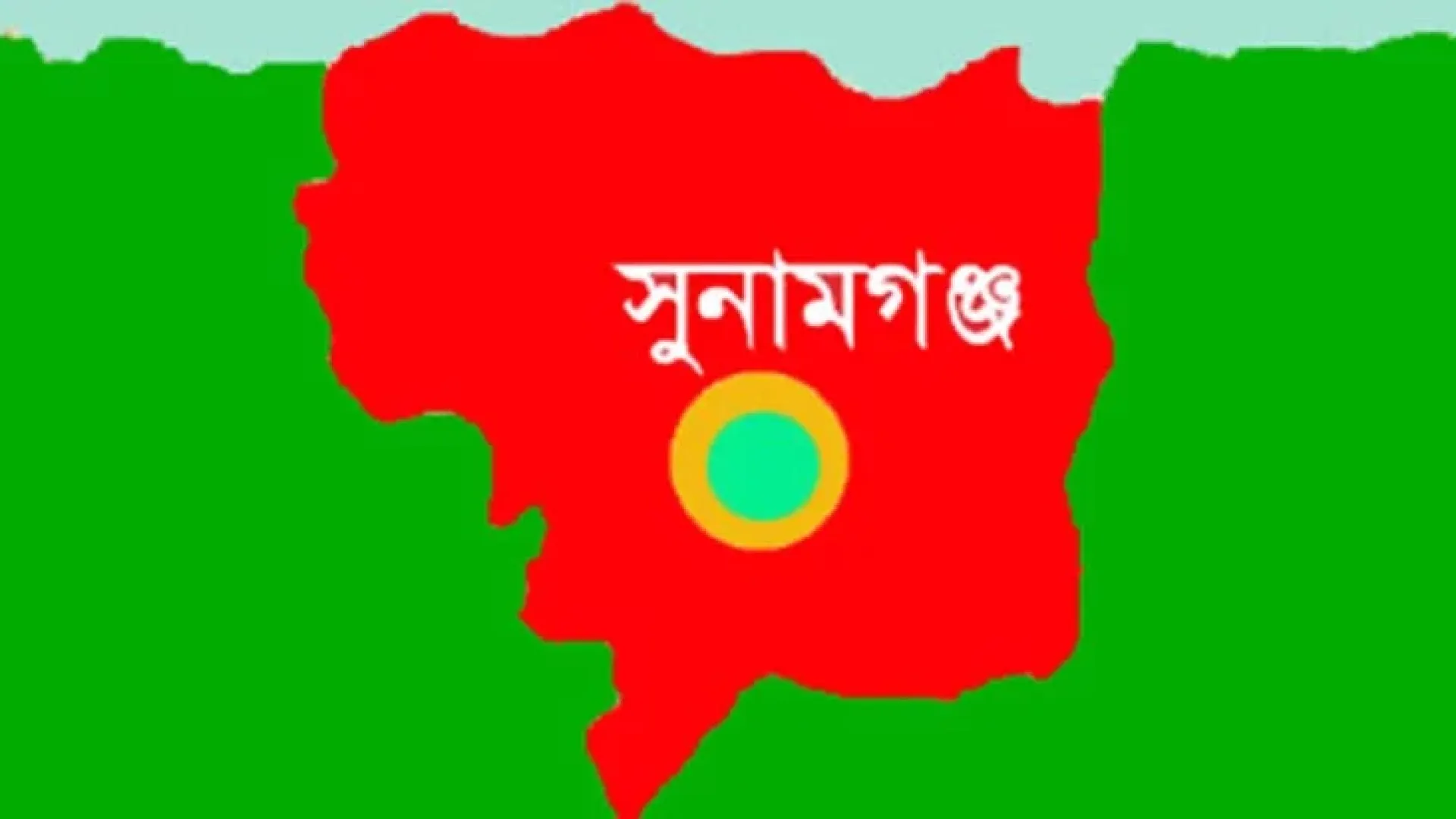 নদীতে গোসলে নেমে নিখোঁজ, দুদিন পর শিশুর মরদেহ উদ্ধার