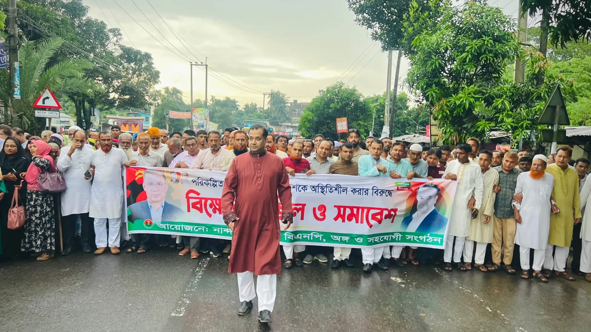 পরিকল্পিত সন্ত্রাসের প্রতিবাদে বিএনপির বিক্ষোভ, নেতৃত্বে তথ্য প্রতিমন্ত্রী