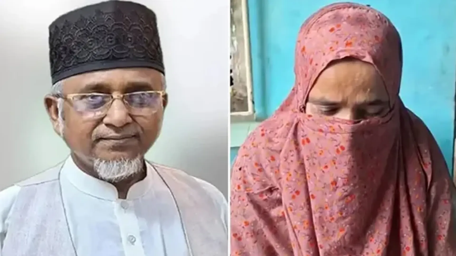 গাজী নজরুল ও তার স্ত্রী রিমান্ডে